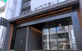 フィーノホテル札幌大通